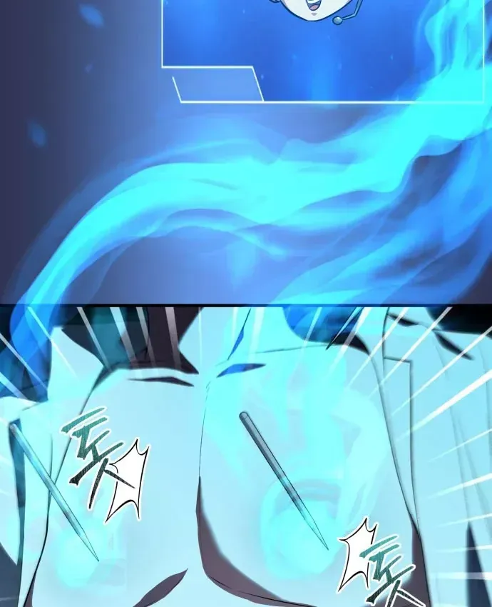 Hoàng Tử Bán Thuốc - Chương 104 - Trang 144