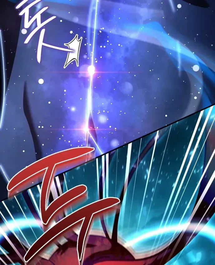 Hoàng Tử Bán Thuốc - Chương 104 - Trang 149