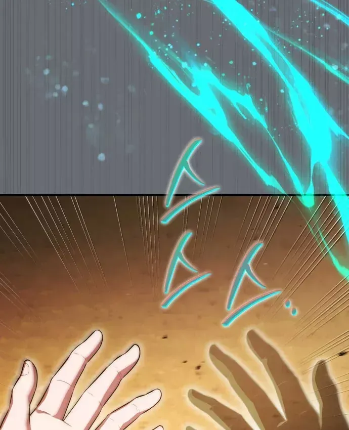 Hoàng Tử Bán Thuốc - Chương 104 - Trang 153