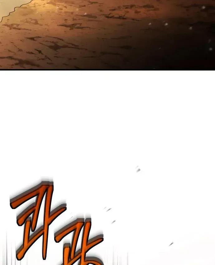 Hoàng Tử Bán Thuốc - Chương 104 - Trang 162