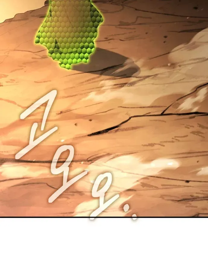 Hoàng Tử Bán Thuốc - Chương 104 - Trang 168