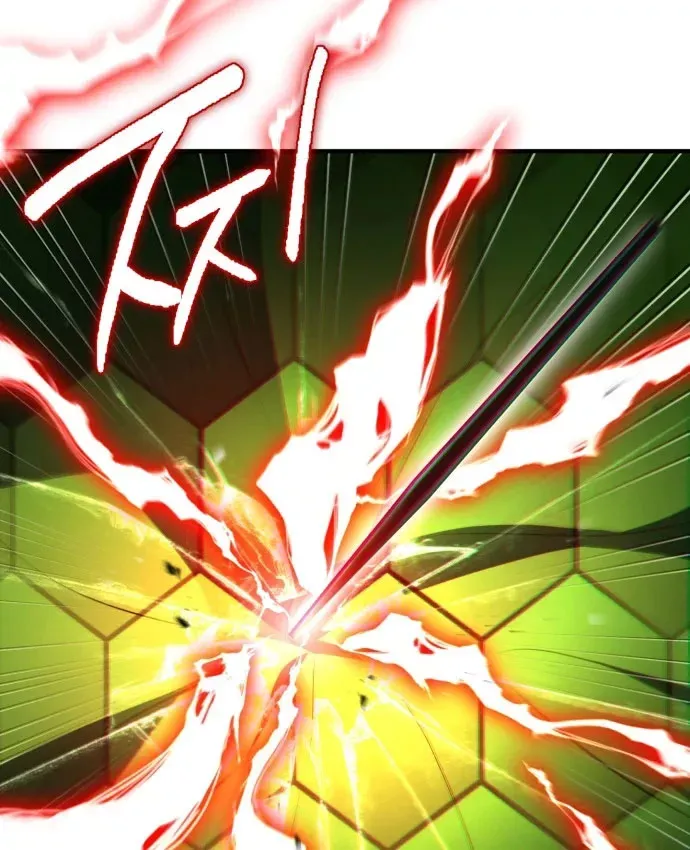 Hoàng Tử Bán Thuốc - Chương 104 - Trang 172