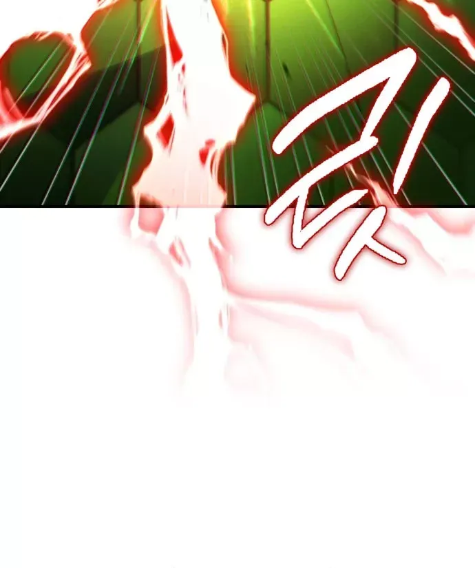 Hoàng Tử Bán Thuốc - Chương 104 - Trang 173