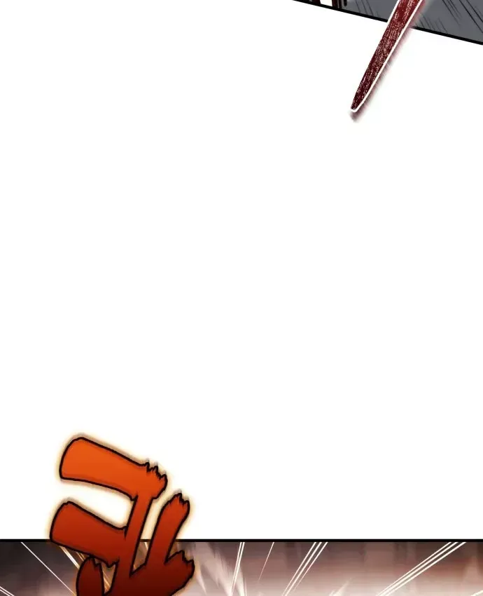 Hoàng Tử Bán Thuốc - Chương 104 - Trang 23