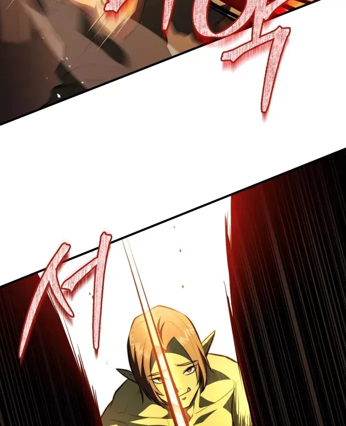 Hoàng Tử Bán Thuốc - Chương 104 - Trang 27