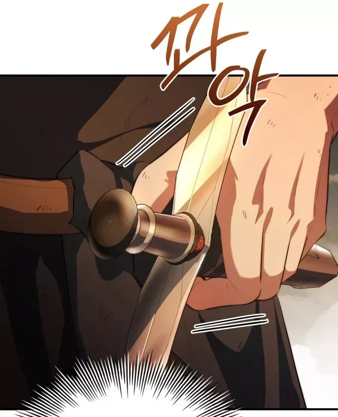 Hoàng Tử Bán Thuốc - Chương 104 - Trang 71