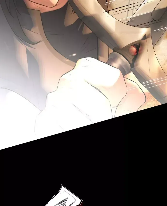 Hoàng Tử Bán Thuốc - Chương 104 - Trang 80