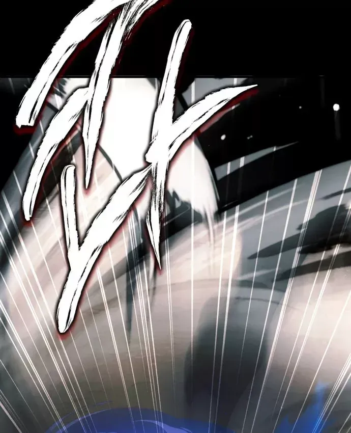 Hoàng Tử Bán Thuốc - Chương 104 - Trang 81