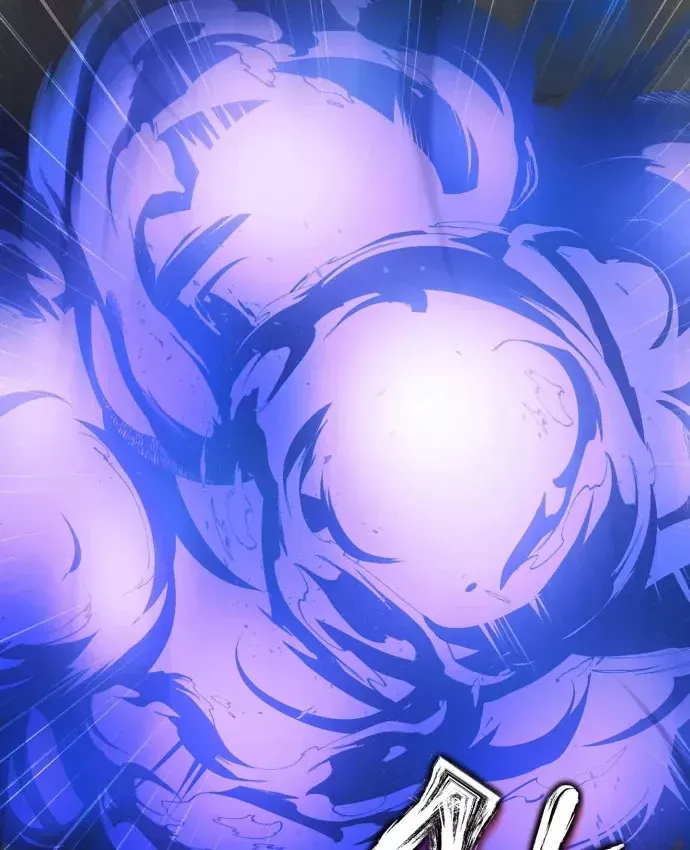 Hoàng Tử Bán Thuốc - Chương 104 - Trang 82