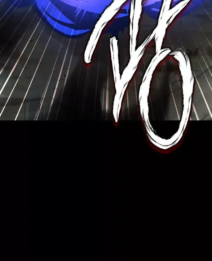 Hoàng Tử Bán Thuốc - Chương 104 - Trang 83