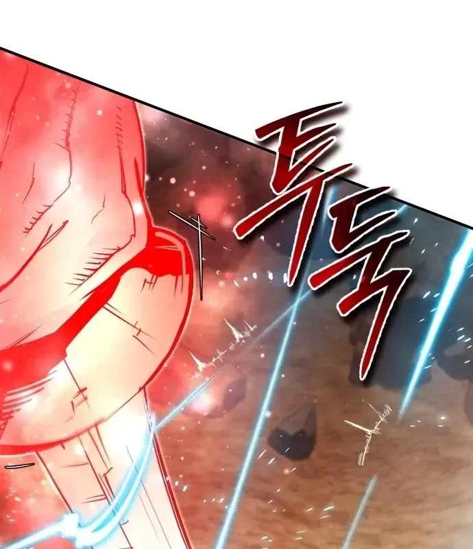 Trên Thế Giới Không Có Chiến Binh Xấu - Chương 66 - Trang 106