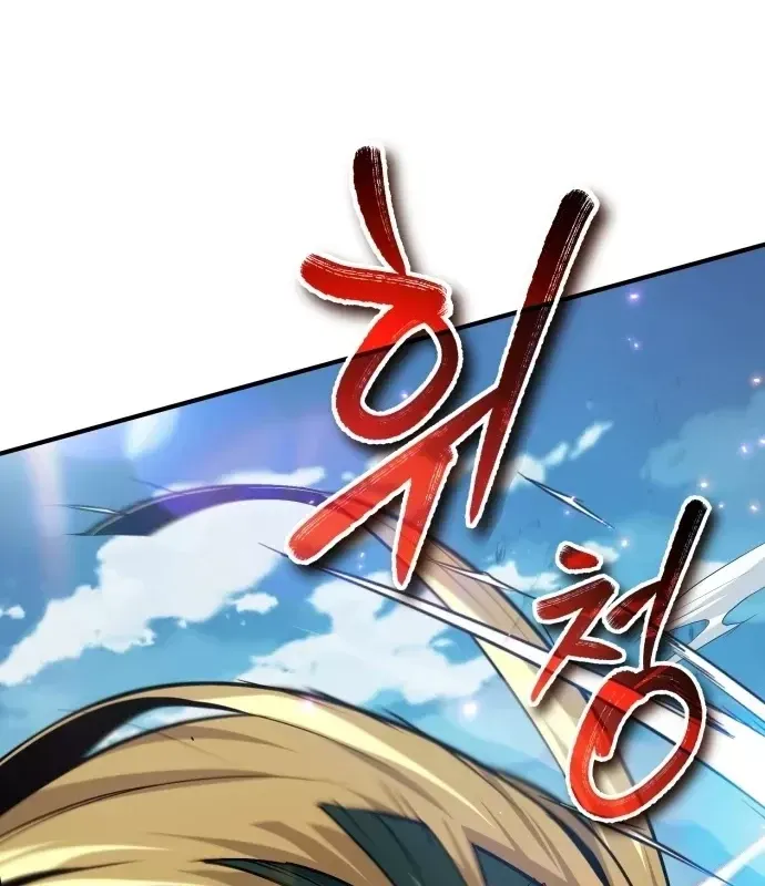 Trên Thế Giới Không Có Chiến Binh Xấu - Chương 66 - Trang 129