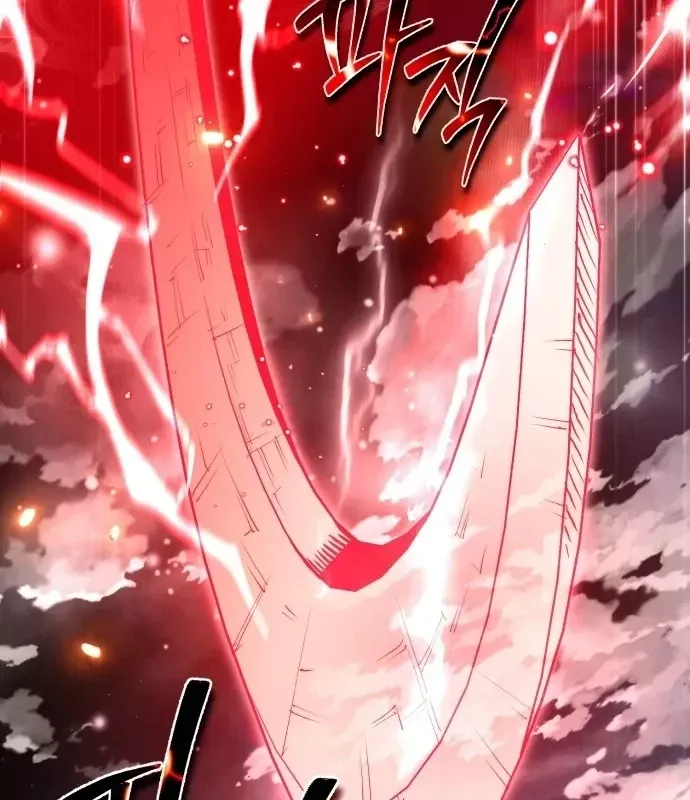 Trên Thế Giới Không Có Chiến Binh Xấu - Chương 66 - Trang 14