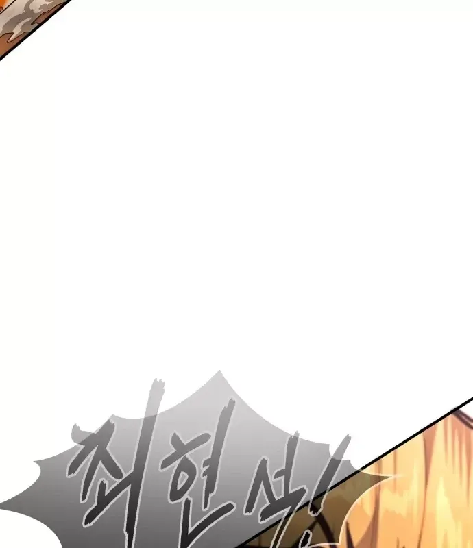 Trên Thế Giới Không Có Chiến Binh Xấu - Chương 66 - Trang 174