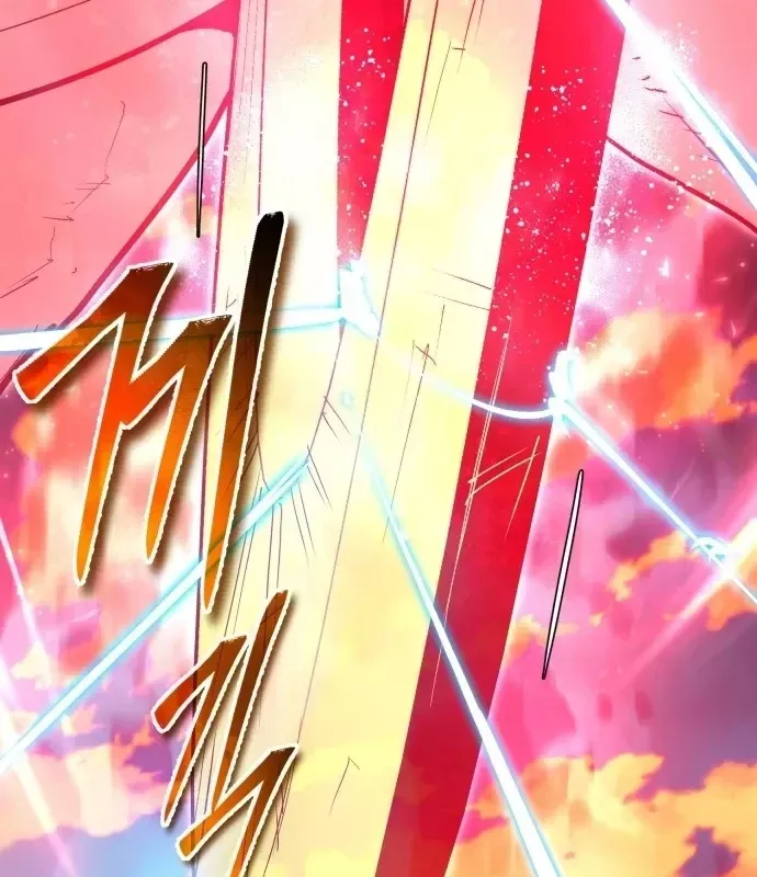 Trên Thế Giới Không Có Chiến Binh Xấu - Chương 66 - Trang 33