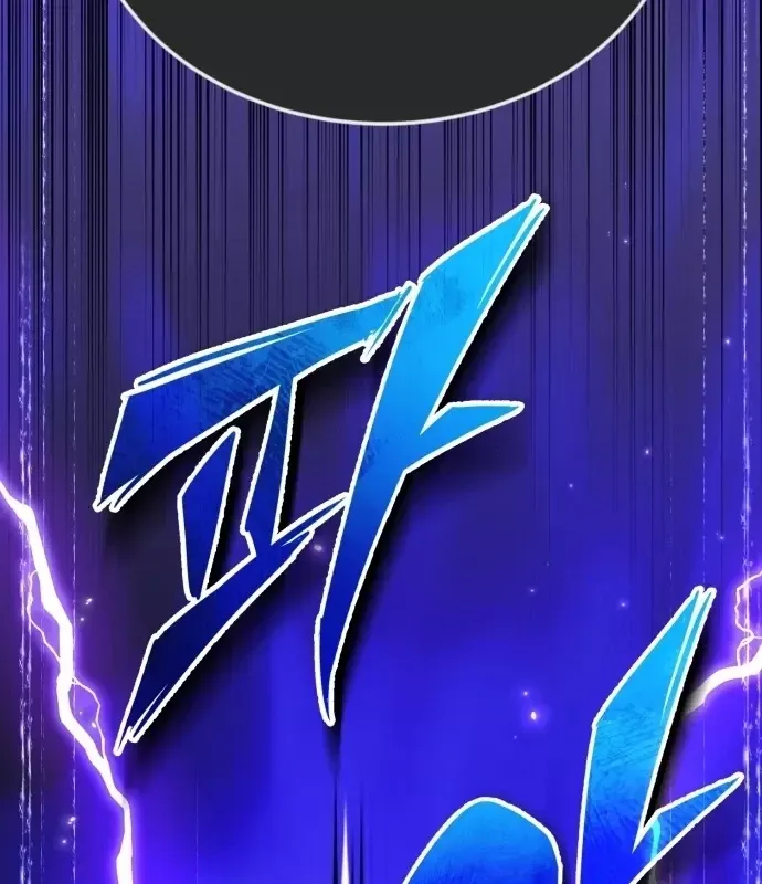 Trên Thế Giới Không Có Chiến Binh Xấu - Chương 66 - Trang 77