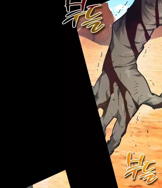 Trên Thế Giới Không Có Chiến Binh Xấu - Chương 67 - Trang 25