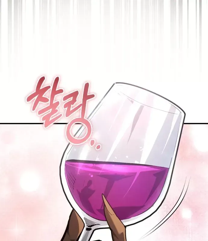 Trên Thế Giới Không Có Chiến Binh Xấu - Chương 67 - Trang 54