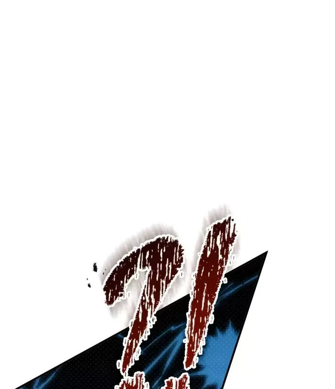 Trên Thế Giới Không Có Chiến Binh Xấu - Chương 67 - Trang 60