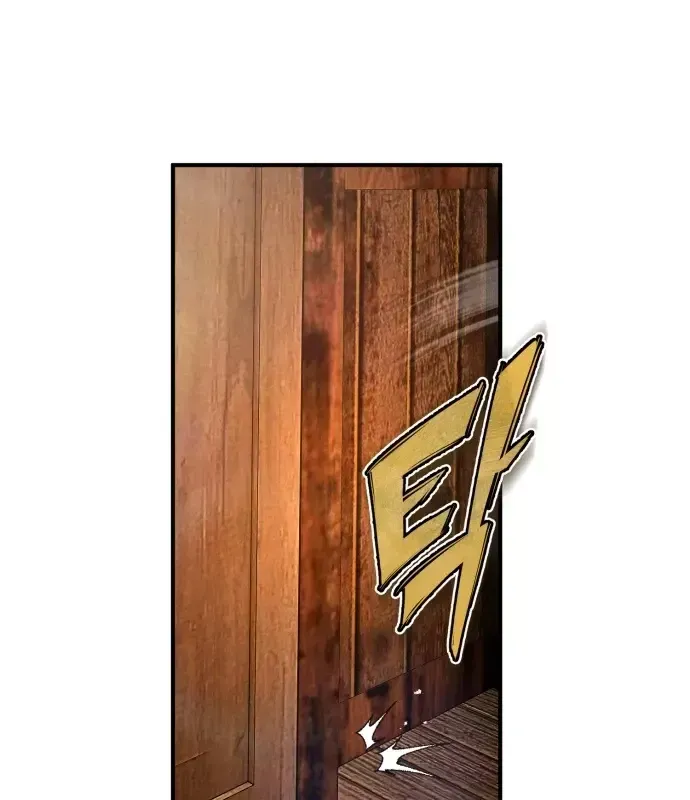 Trên Thế Giới Không Có Chiến Binh Xấu - Chương 67 - Trang 90