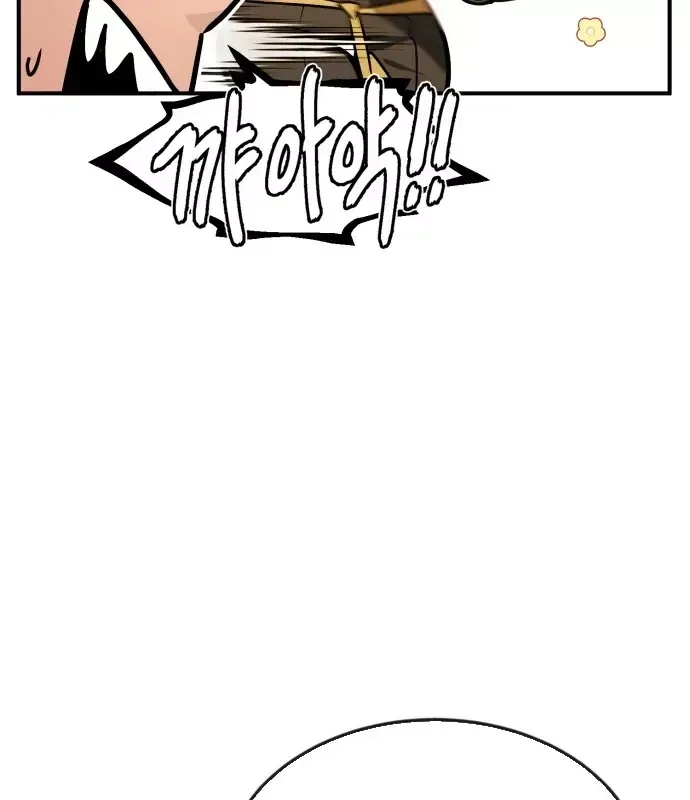 Trên Thế Giới Không Có Chiến Binh Xấu - Chương 67 - Trang 96