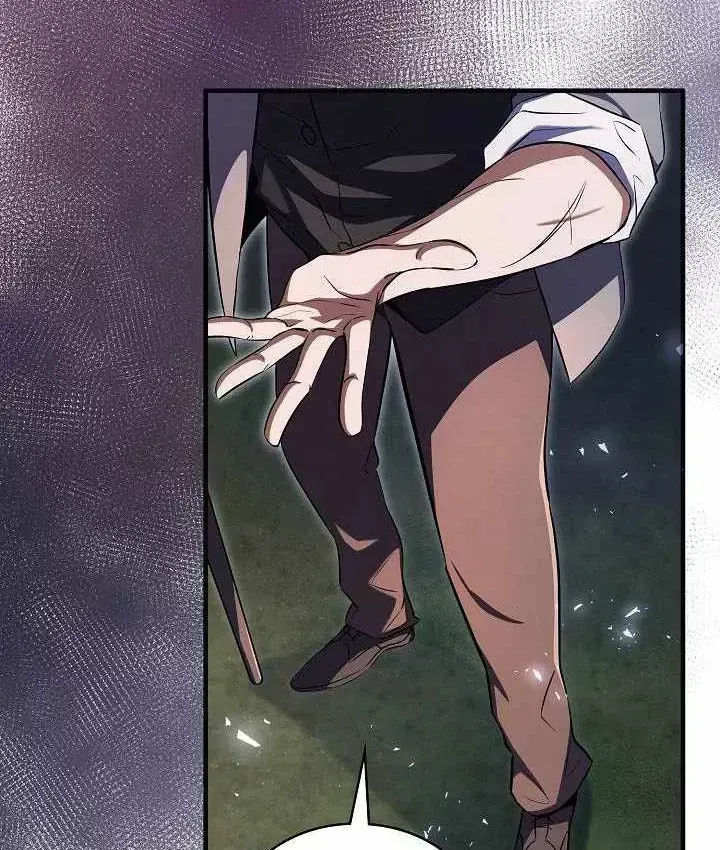 Bức Thư Tình Đến Từ Tương Lai