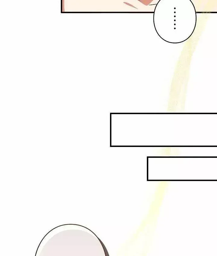 Bức Thư Tình Đến Từ Tương Lai