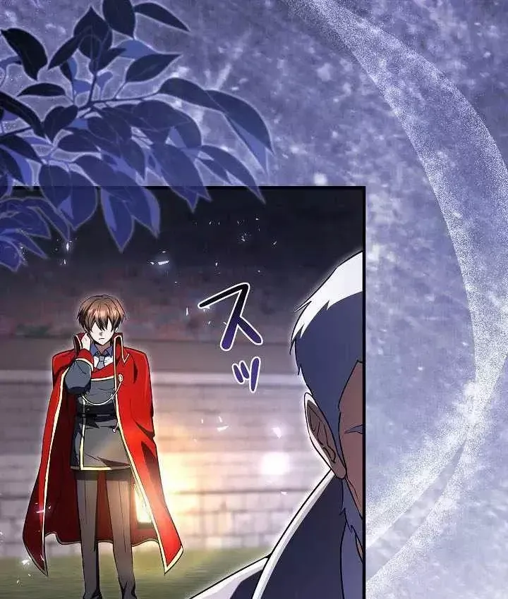 Bức Thư Tình Đến Từ Tương Lai