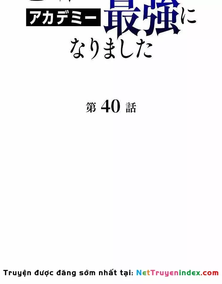 Bức Thư Tình Đến Từ Tương Lai