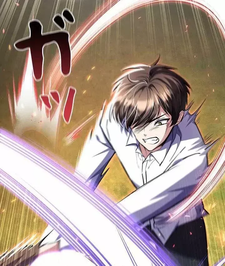 Bức Thư Tình Đến Từ Tương Lai