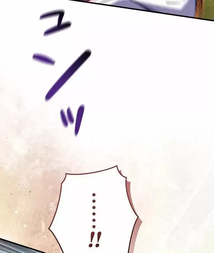 Bức Thư Tình Đến Từ Tương Lai