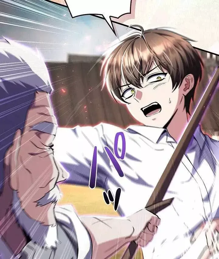 Bức Thư Tình Đến Từ Tương Lai