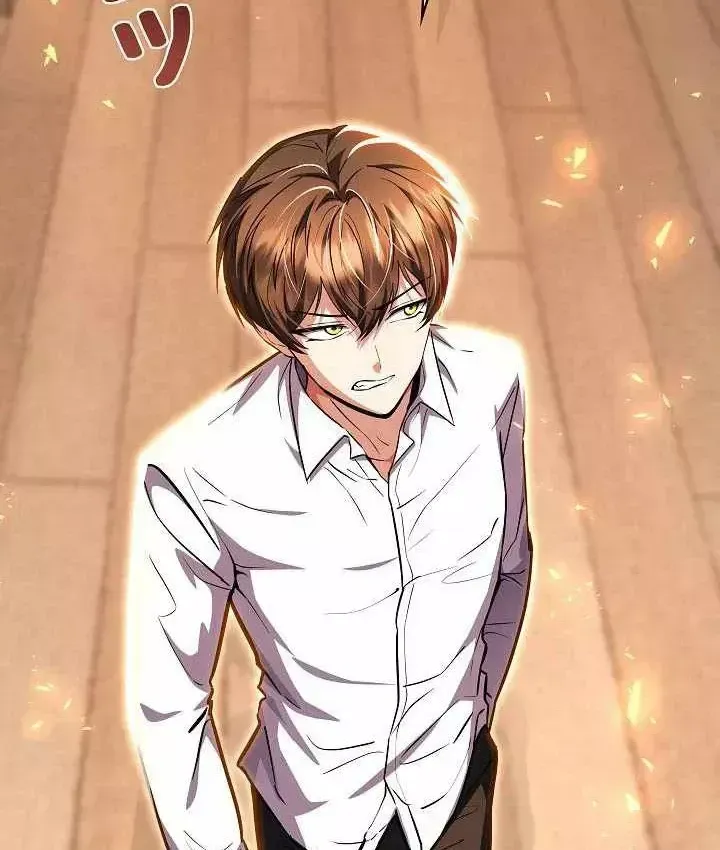 Bức Thư Tình Đến Từ Tương Lai