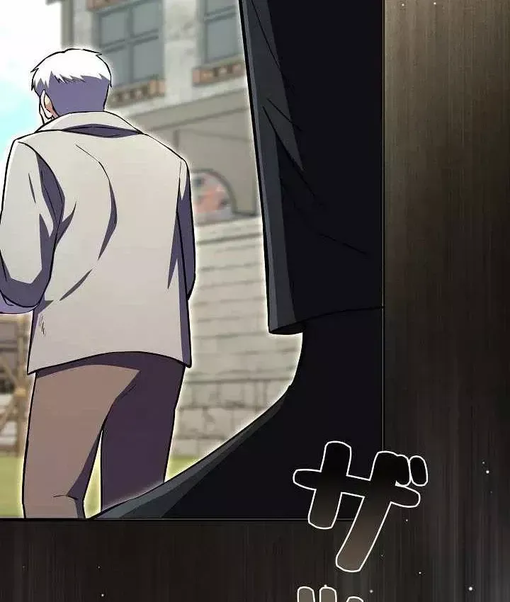 Bức Thư Tình Đến Từ Tương Lai