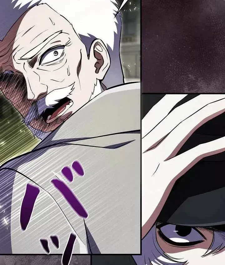 Bức Thư Tình Đến Từ Tương Lai