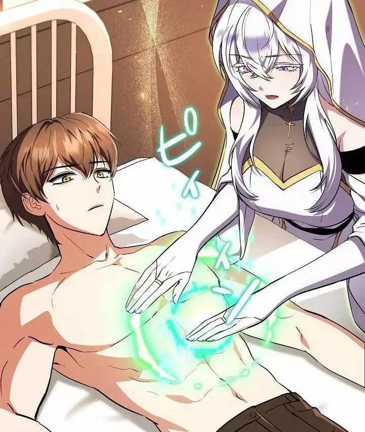 Bức Thư Tình Đến Từ Tương Lai