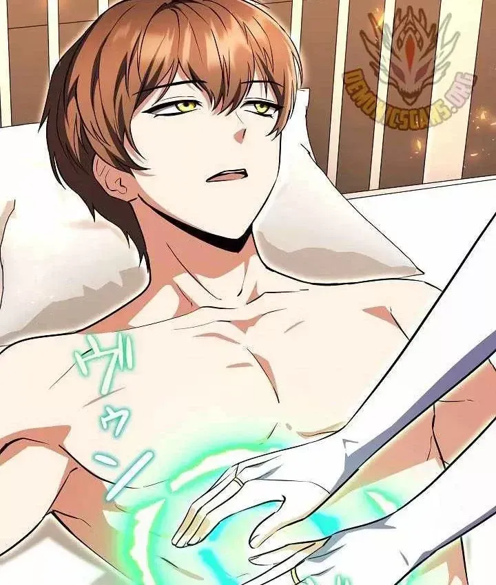 Bức Thư Tình Đến Từ Tương Lai