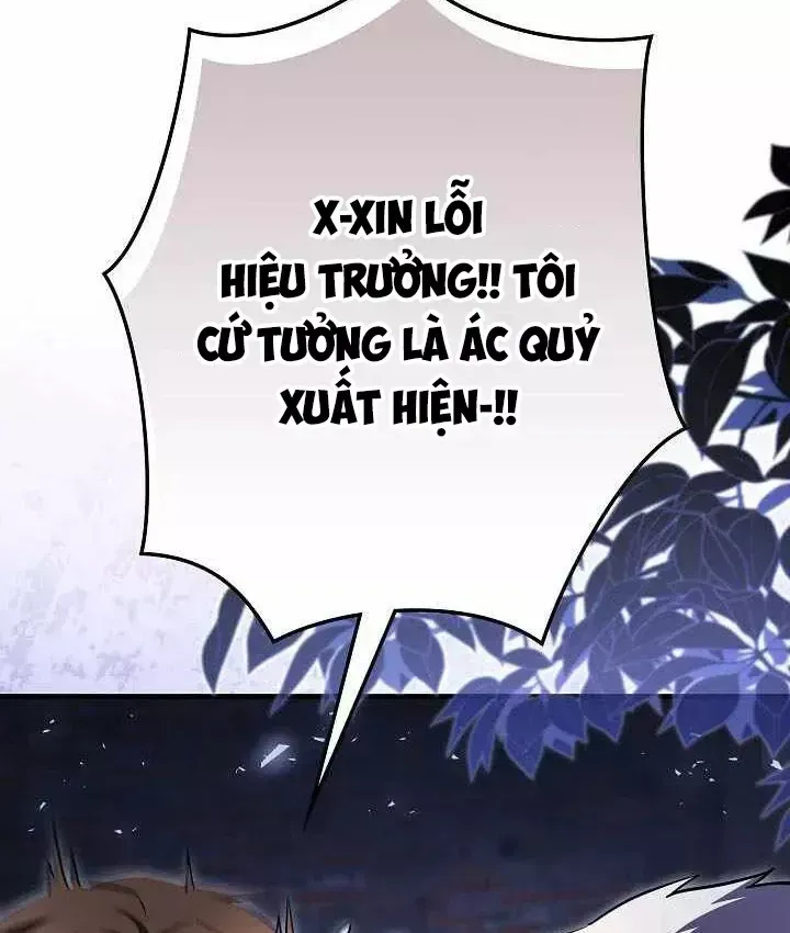 Bức Thư Tình Đến Từ Tương Lai