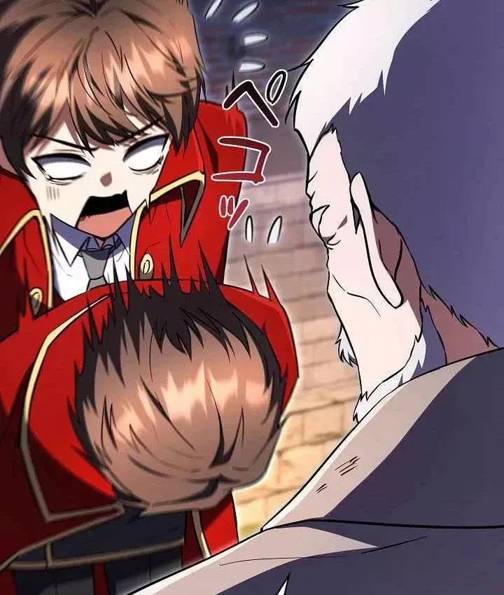 Bức Thư Tình Đến Từ Tương Lai