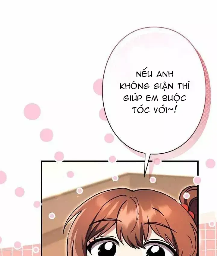 Bức Thư Tình Đến Từ Tương Lai