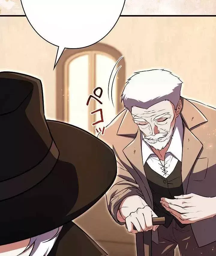 Bức Thư Tình Đến Từ Tương Lai