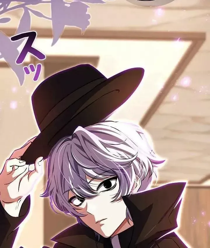 Bức Thư Tình Đến Từ Tương Lai