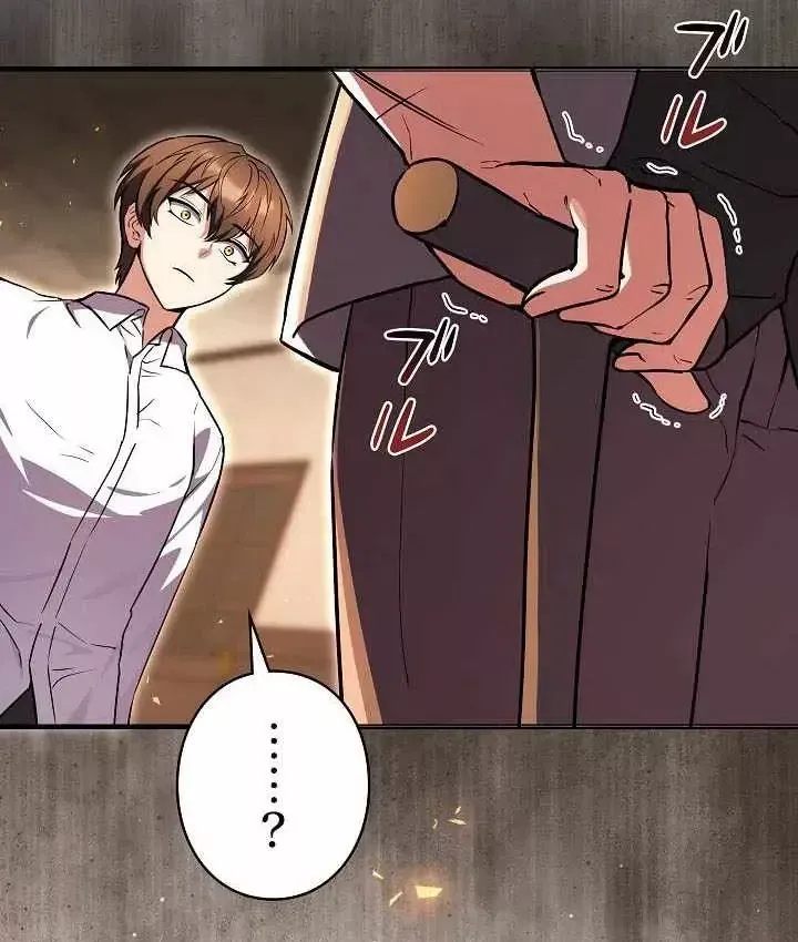 Bức Thư Tình Đến Từ Tương Lai