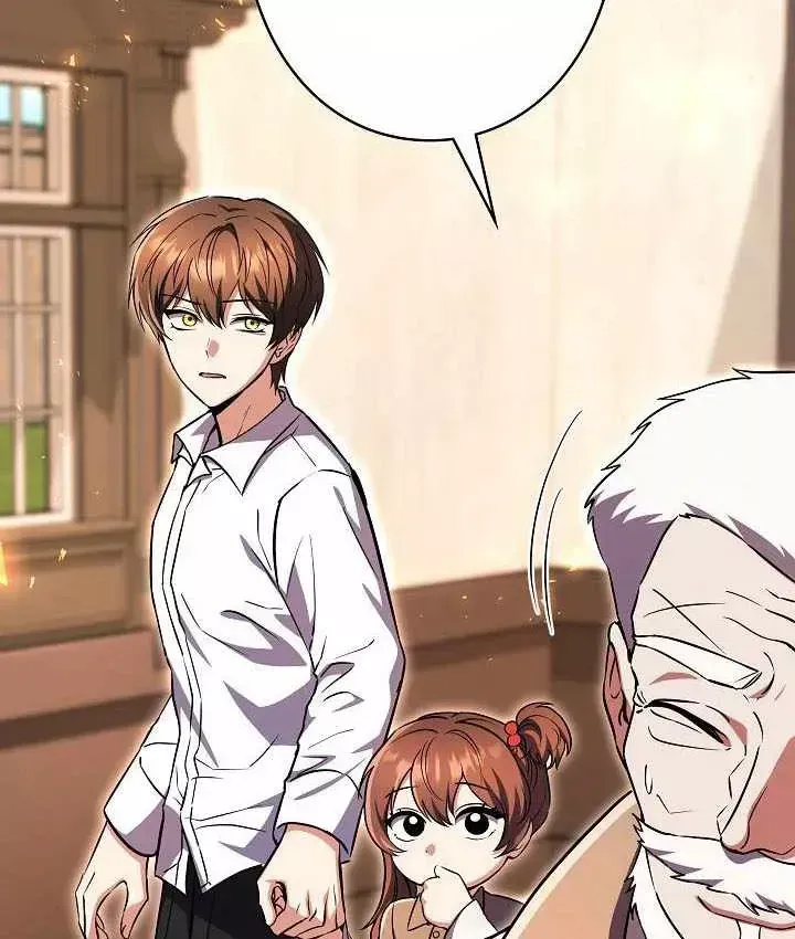 Bức Thư Tình Đến Từ Tương Lai