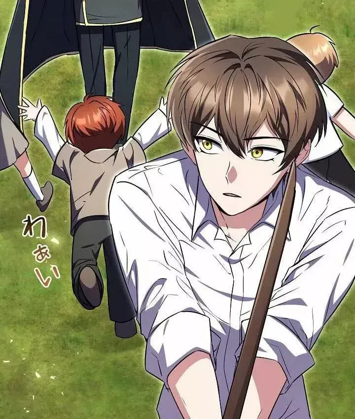 Bức Thư Tình Đến Từ Tương Lai