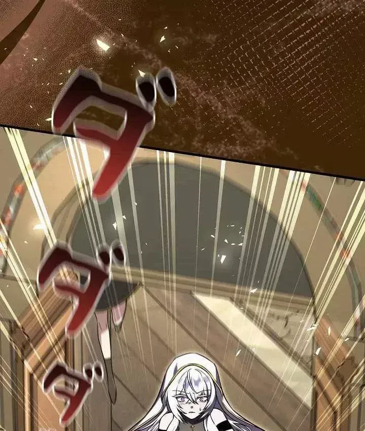 Bức Thư Tình Đến Từ Tương Lai