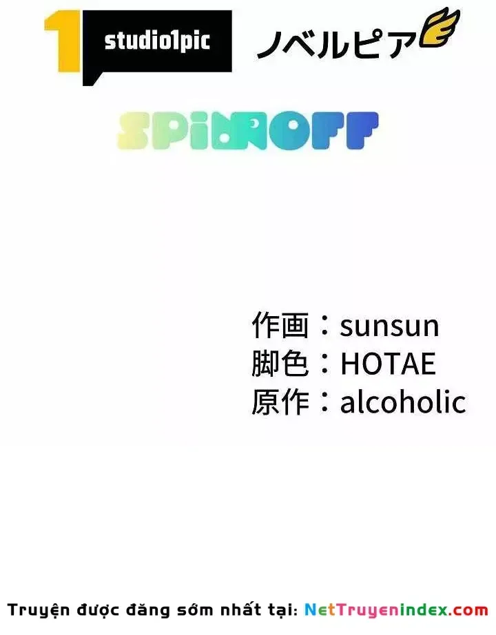 Bức Thư Tình Đến Từ Tương Lai