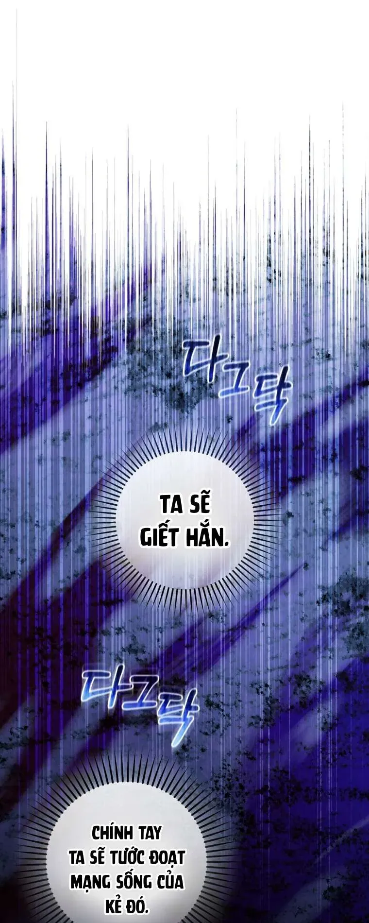 Được Yêu Thương Mà Còn Ngại Ngùng Sao! Chap 120 - Page 18