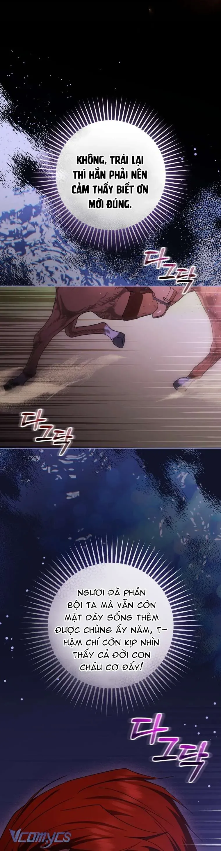 Được Yêu Thương Mà Còn Ngại Ngùng Sao! Chap 120 - Page 20