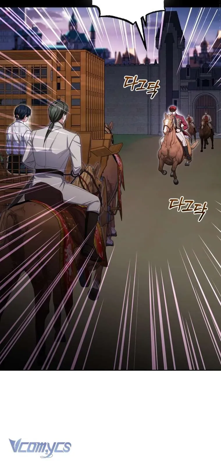 Được Yêu Thương Mà Còn Ngại Ngùng Sao! Chap 120 - Page 23